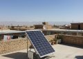 نیروگاه خورشیدی فارس | حمایت از احداث نیروگاه خانگی